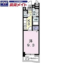 アルカンシェル23 1Kの間取図画像