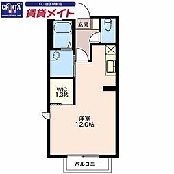 ヴァンフルール A 2階