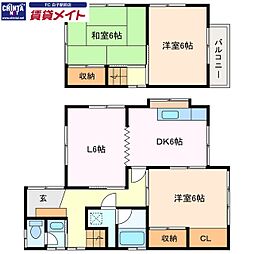 なぎさと光のスローテラス