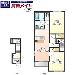 甫2 2LDKの間取図画像