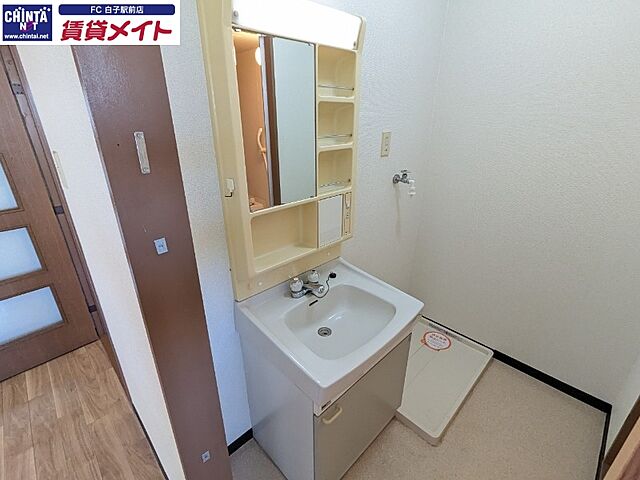 洗面