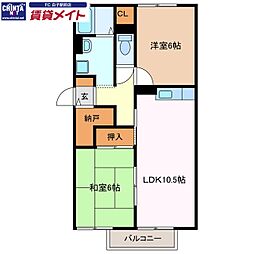 グリーンアベニュー桜島 2階