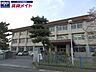 周辺：鈴鹿市立箕田小学校 177m