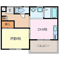 🉐敷金礼金0円！🉐バリアフリー賃貸マンション正邦苑竹ヶ鼻