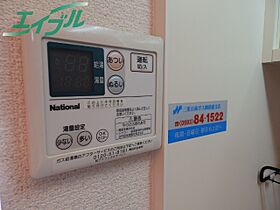 みいと寮　らん 205 ｜ 三重県多気郡明和町大字養川（賃貸アパート1K・2階・26.71㎡） その12