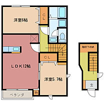 エレガント　Ａ棟 202 ｜ 三重県度会郡玉城町下田辺（賃貸アパート2LDK・2階・62.62㎡） その2