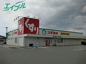 アルファ 308 ｜ 三重県伊勢市御薗町高向（賃貸アパート1R・3階・18.00㎡） その22