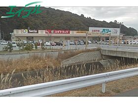 Ｇａｒｄｅｎ　Ｖａｌｌｅｙ　Ａ棟 2 ｜ 三重県伊勢市前山町（賃貸テラスハウス2K・1階・59.62㎡） その21