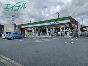 ぺぱーみんと　Ａ棟 102 ｜ 三重県伊勢市御薗町新開（賃貸アパート2K・1階・42.77㎡） その21