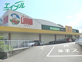 アルコバレーノ K ｜ 三重県伊勢市黒瀬町（賃貸アパート1R・2階・30.00㎡） その22