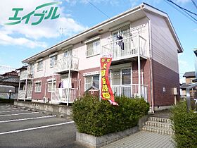 アーバンパレスＡ棟 101 ｜ 三重県伊勢市小俣町本町（賃貸アパート1LDK・1階・43.09㎡） その6