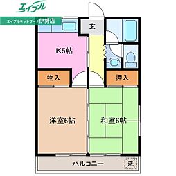 アクアビット 3階