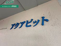 7 / 19