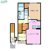 フォン　ロジュマン  ｜ 三重県伊勢市宮川2丁目（賃貸アパート1LDK・2階・50.96㎡） その2