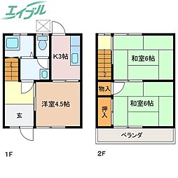 🉐敷金礼金0円！🉐コーポ山本