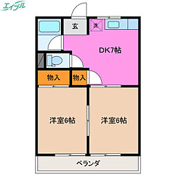 🉐敷金礼金0円！🉐白石山ハイツ