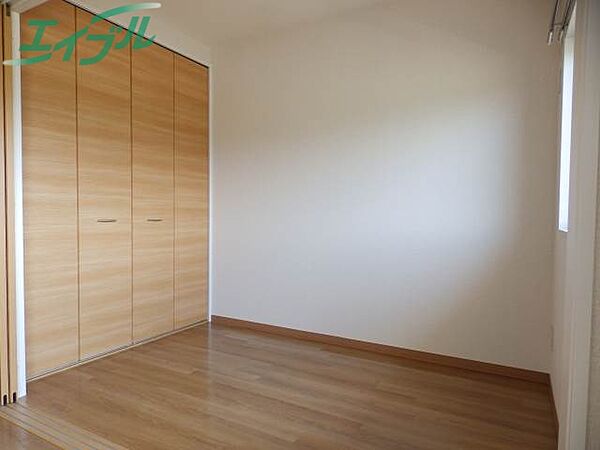 La mia casa