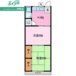 🉐敷金礼金0円！🉐第2晴海ハイツ