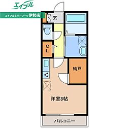 🉐敷金礼金0円！🉐アルコバレーノ