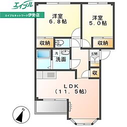 アニーブン 2階