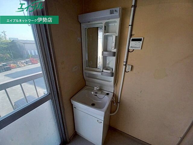 洗面