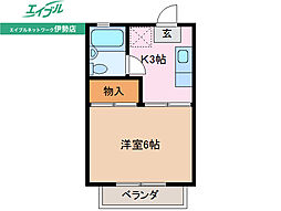 🉐敷金礼金0円！🉐ブセナテラス