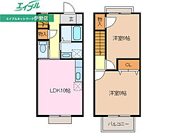 🉐敷金礼金0円！🉐Ｒｏｙａｌ　Ｅｓｔａｔｅ