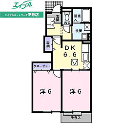 🉐敷金礼金0円！🉐ボヌール　Ｃ棟