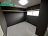 室内：別部屋画像参考