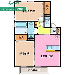 リビングタウンいせ G 2階