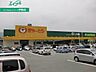 周辺：ぎゅーとらラブリー藤里店 1368m