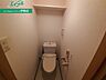 トイレ：同物件別部屋の写真