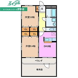 マエストロ伊勢 2DKの間取図画像