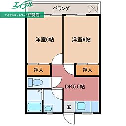 マンションアコヤ 3階