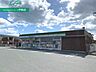 周辺：ファミリーマートいせ大湊店 206m