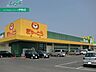 周辺：ぎゅーとらラブリー明和店 3021m