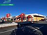 周辺：ザ・ビッグエクスプレス小俣店 244m