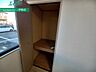 その他：同建物別部屋反転写真です
