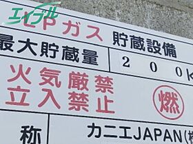 ハイツ大藤 107 ｜ 三重県津市雲出本郷町（賃貸アパート1R・1階・20.00㎡） その21