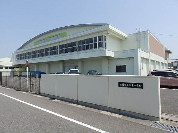 画像18:松阪市立三雲中学校