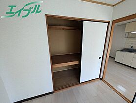 プレジール高茶屋 202 ｜ 三重県津市高茶屋２丁目（賃貸アパート2LDK・2階・45.21㎡） その24