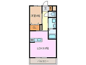 グランディール 102 ｜ 三重県津市一志町高野（賃貸アパート1LDK・1階・36.00㎡） その2