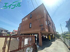 第三マンション一八 205 ｜ 三重県津市久居西鷹跡町（賃貸マンション1K・2階・32.40㎡） その28