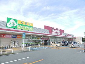 シャノワール 202 ｜ 三重県松阪市中央町（賃貸アパート2LDK・2階・59.58㎡） その17