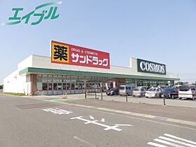 第一マンション一八 206 ｜ 三重県津市戸木町（賃貸マンション1R・2階・22.68㎡） その19