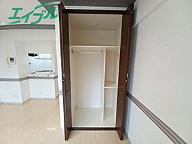 リジェール21 305 ｜ 三重県松阪市川井町（賃貸マンション1K・3階・32.00㎡） その12