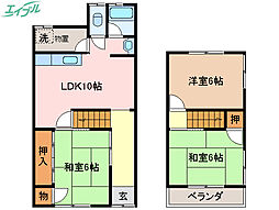 🉐敷金礼金0円！🉐山正住宅