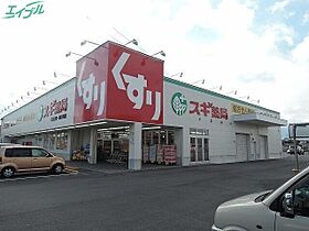 アラン  ｜ 三重県津市雲出本郷町（賃貸アパート1K・1階・19.87㎡） その21