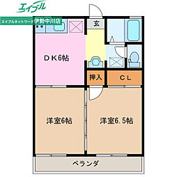 メゾン　ド　さくら