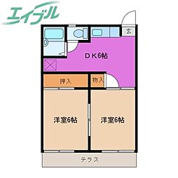 チョコハイツ